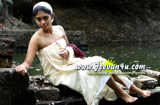 Raasaleela Actress Hot Scenes